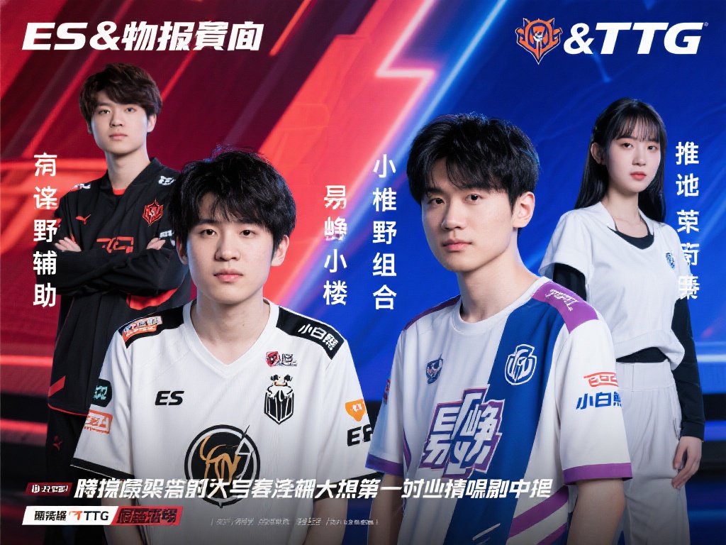 pg电玩模拟器-陈梦4-1战胜朱雨玲 夺得全运会乒乓球女单铜牌